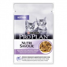 Вологий корм для кошенят Purina Pro Plan (Пуріна Про План) Kitten Turkey 85 г