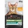 Влажный корм для котов Purina Pro Plan (Пурина Про План) Sterilised Chicken 85 г