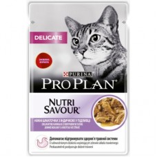 Вологий корм для котів Purina Pro Plan (Пуріна Про План) Delicate Turkey 85 г
