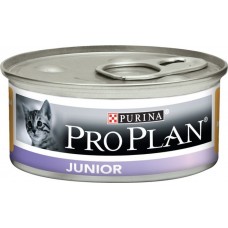 Вологий корм для кошенят Purina Pro Plan Junior 85 г