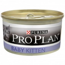 Вологий корм для кошенят Purina Pro Plan Baby Kitten 85 г