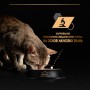 Вологий корм для котів Purina Pro Plan Sterilised 85 г