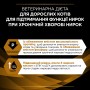 Вологий корм для котів Purina Pro Plan Veterinary Diets Nf Renal Function 195 г