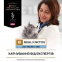 Вологий корм для котів Purina Pro Plan Veterinary Diets Nf Renal Function 195 г