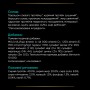 Сухий корм для котів Purina Pro Plan (Пуріна Про План) Veterinary Diets En Gastrointestinal 0.4 кг
