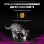 Сухий корм для котів Purina Pro Plan (Пуріна Про План) Veterinary Diets Ur Urinary 0.35 кг