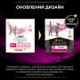 Сухий корм для котів Purina Pro Plan (Пуріна Про План) Veterinary Diets Ur Urinary 0.35 кг