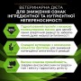 Сухий корм для котів Purina Pro Plan Veterinary Diets Ha Hypoallergenic 0.325 кг