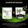 Сухий корм для котів Purina Pro Plan Veterinary Diets Ha Hypoallergenic 0.325 кг