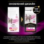 Сухий корм для котів Purina Pro Plan (Пуріна Про План) Veterinary Diets Ur Urinary 1.5 кг