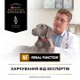 Вологий корм для собак Purina Pro Plan Veterinary Diets Nf Renal Function 400 г