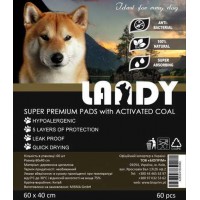 Пелюшки з активним вугіллям для собак та котів Landy 60х40 см 60 шт.