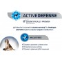 Сухий корм для собак і цуценят Advance Mother Dog Initial Chicken & Rice 3 кг