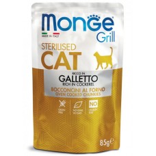 Вологий корм для собак Monge Cat Grill Sterilized Chicken 85 г