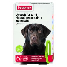 Нашийник для собак від бліх та кліщів Beaphar Ungezieferban Collar Light Green 65 см