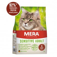 Сухий корм для котів Mera Cat Sensitive Adult Intsect 0.4 кг