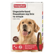 Нашийник для собак від бліх та кліщів Beaphar Ungezieferban Collar Brown-Yellow 65 см