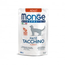 Вологий корм для котів Monge Monoprotein Adult Turkey 85 г