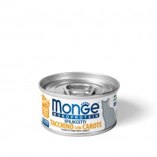 Вологий корм для котів Monge Cat Monoprotein Solo Tacchino con Carote 80 г