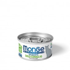 Вологий корм для котів Monge Cat Monoprotein Solo Coniglio 80 г