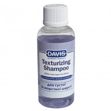 Концентрований шампунь для собак і котів Davis Texturizing Shampoo 1:10 50 мл