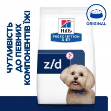 Сухой лечебный корм для собак Hill's (Хиллс) Prescription Diet Canine z/d Mini 1 кг