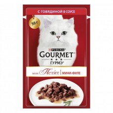 Вологий корм для котів Purina Gourmet Mon Petit Beef 85 г