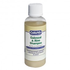 Шампунь гипоаллергенный для собак и котов Davis Oatmeal & Aloe Shampoo 50 мл