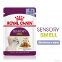 Вологий корм для котів Royal Canin Sensory Smell Chunks in jelly 85 г