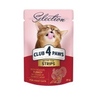 Влажный корм для котов Club 4 Paws Premium Turkey 85 г