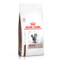 Сухий лікувальний корм для котів Royal Canin (Роял Канін) Hepatic 4 кг