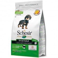 Сухий корм для собак Schesir Dog Small Adult Lamb 0.8 кг