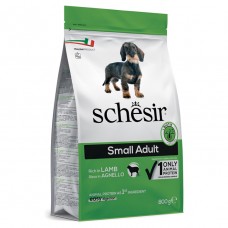 Сухий корм для собак Schesir (Шезір) Dog Small Adult Lamb 0.8 кг