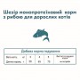 Cухой корм для котов Schesir (Шезир) Cat Adult Fish 0.4 кг