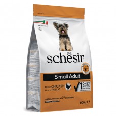 Сухий корм для собак Schesir (Шезір) Dog Small Adult Chicken 0.8 кг