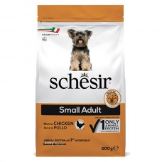 Сухой корм для собак Schesir (Шезир) Dog Small Adult Chicken 0.8 кг