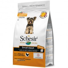 Сухий корм для собак Schesir Dog Small Adult Chicken 0.8 кг