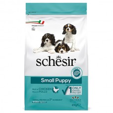 Сухий корм для щенят Schesir (Шезір) Dog Small Puppy Chicken 2 кг