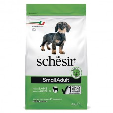 Сухий корм для собак Schesir (Шезір) Dog Small Adult Lamb 2 кг