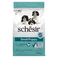 Сухой корм для щенков Schesir (Шезир) Dog Small Puppy Chicken 0.8 кг