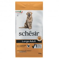 Сухой корм для собак Schesir (Шезир) Dog Large Adult Chicken 12 кг