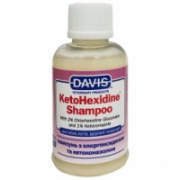 Шампунь для собак и котов Davis KetoHexidine Shampoo 50 мл