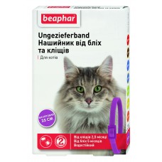 Ошейник для котов противопаразитарный Beaphar Flea & Tick Collar For Cat Violet 35 см