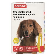 Нашийник для собак від бліх та кліщів Beaphar Ungezieferban Collar Yellow 65 см