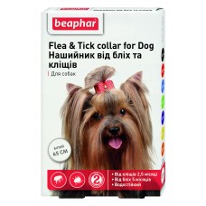 Нашийник для собак від бліх та кліщів Beaphar Flea & Tick Collar for Dog White 65 см