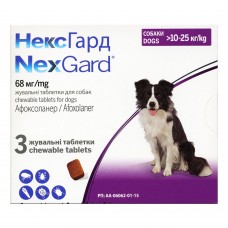 Таблетки для собак від бліх кліщів NexGard 10-25 кг (1 таблетка)