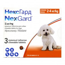 Таблетки для собак від бліх кліщів NexGard 2-4 кг (1 таблетка)