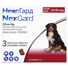 Таблетки для собак від бліх кліщів NexGard 25-50 кг (1 таблетка)