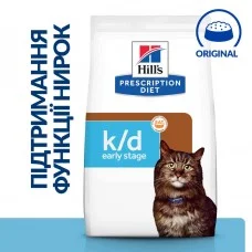 Сухой лечебный корм для котов Hill's Prescription Diet Feline k/d Kidney Care Chicken Early Stage 1.5 кг