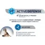 Сухой корм для кормящих собак и щенков Advance Mother Dog Initial Chicken & Rice 0.8 кг